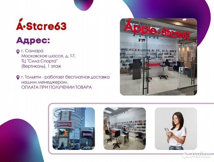 AirPods 2. Новый. Рассрочка