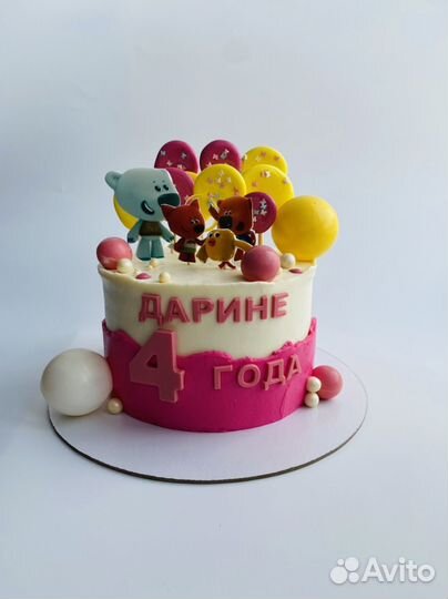 Торты на заказ
