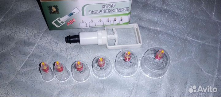 Набор для вакуумного массажа(вакуумные банки)