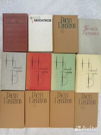 А. Антоновская. Великий Моурави. Роман-эпопея