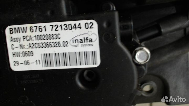 Люк BMW X3 F25, 2011