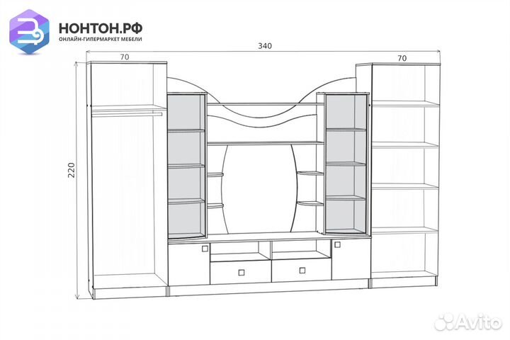 Стенка Гамма-15 ясень светлый / ясень темный