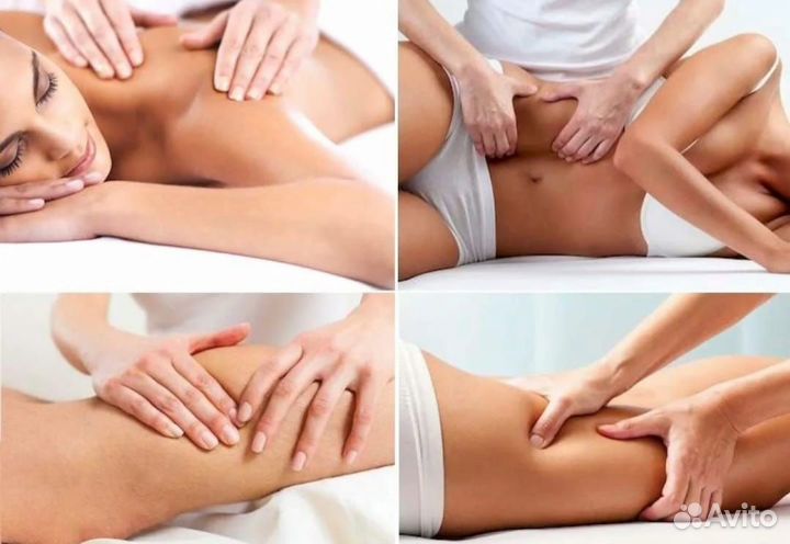 Массаж/SPA процедуры