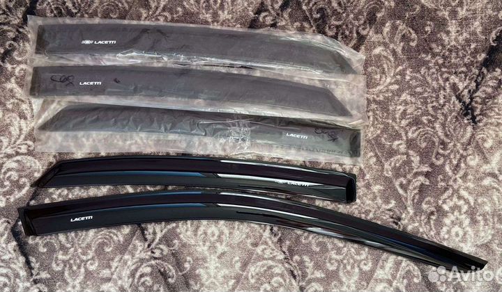 Дефлекторы