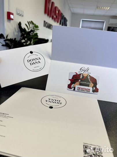 Печать пластиковых карт