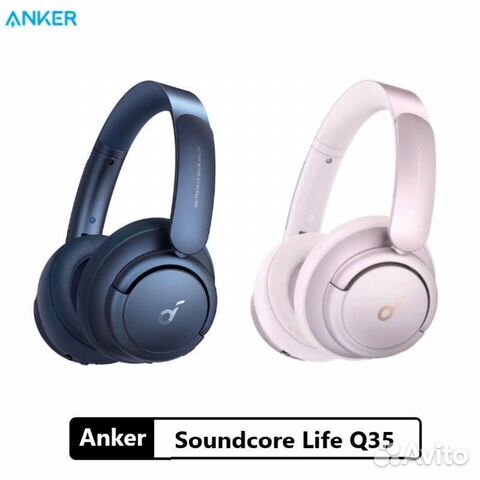 Наушники Anker Soundcore Life Q35 Оригинал