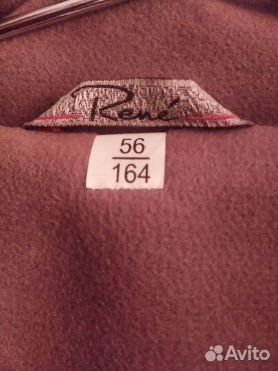 Пальто женское демисезонное 54 56
