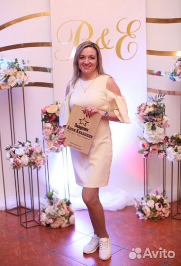 Ведущий(тамада) на ваш праздник + DJ музыка и т. д