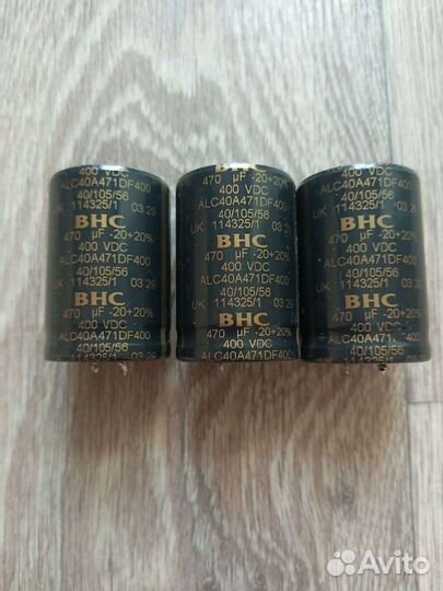 Конденсаторы 3300 mF 420VDC, 470mF 400 V