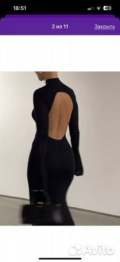 Поодам платье