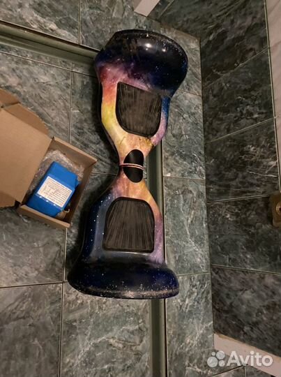 Гироскутер