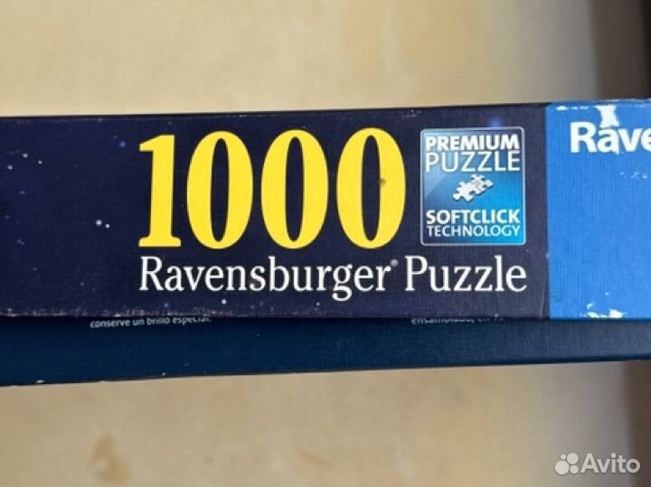 Пазлы Ravensburger, Hatber 1000