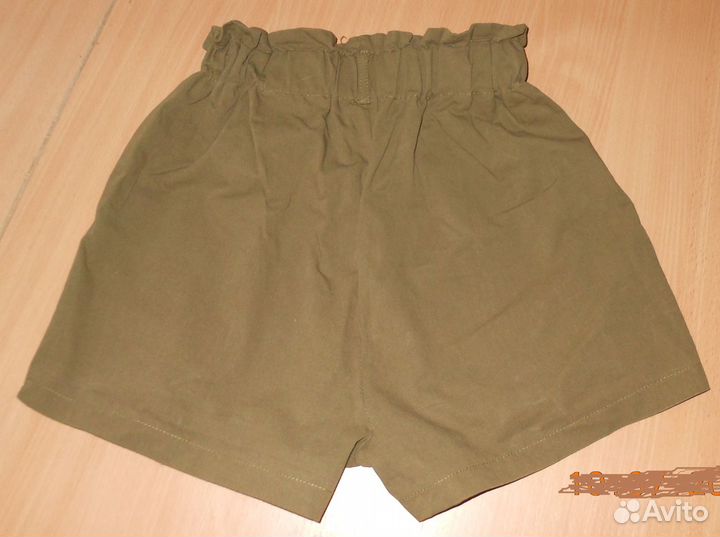 Шорты