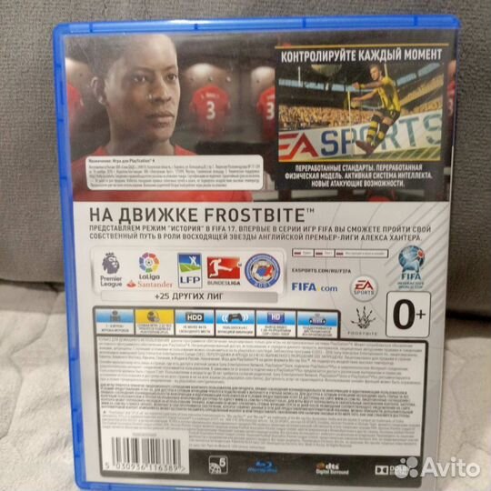 Диск игра FIFA 17 на ps4