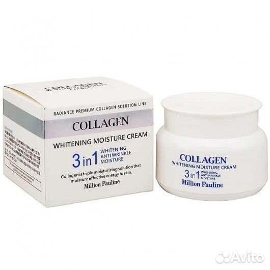 Крем Collagen 3 in 1 Million Pauline