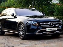Mercedes-Benz E-класс All-Terrain 2.0 AT, 2020, 11 200 км, с пробегом, цена 6 450 000 руб.