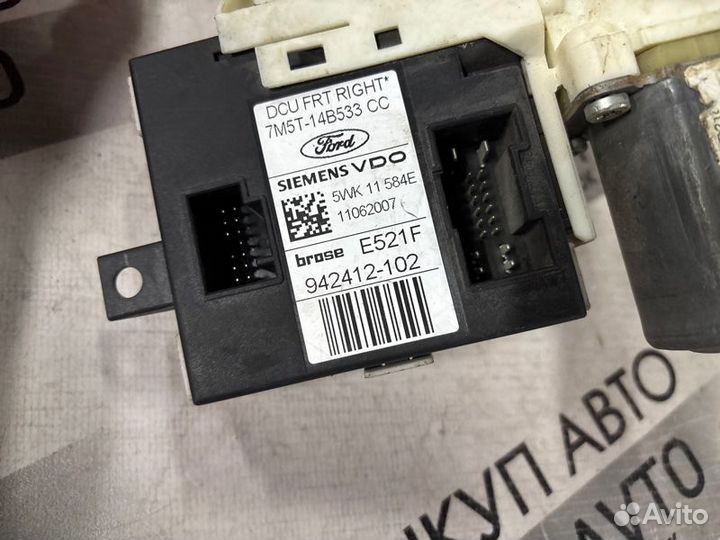 Моторчик стеклоподъемника передний правый Ford