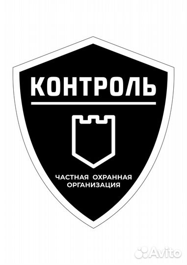 Охранник на вахту с проживанием