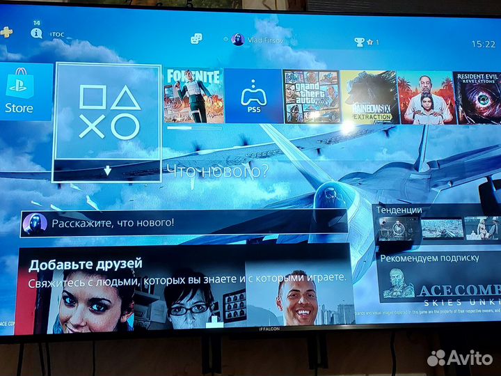 Sony PS4 Обменяю