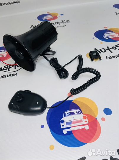 СГУ 100 Вт 5 режимов