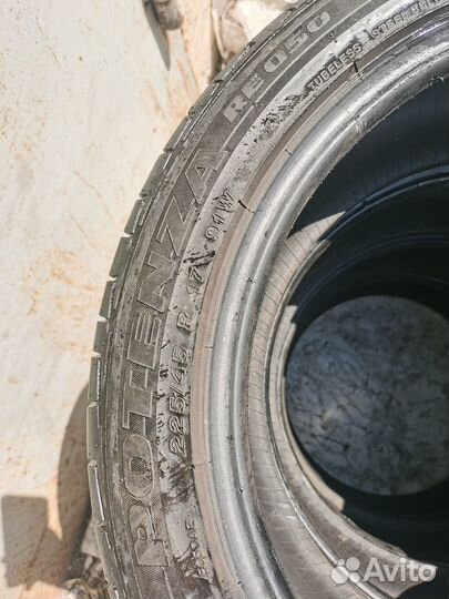 Bridgestone Potenza RE050A 225/45 R17 91W