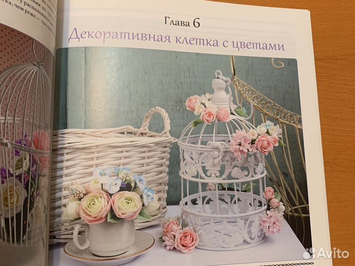 Книги серии Город мастеров