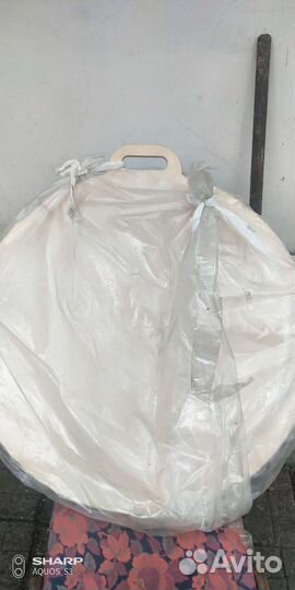 Доска для раскатки теста, диаметр 75 см,новая