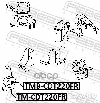 Опора двигателя передняя toyota avensis T22