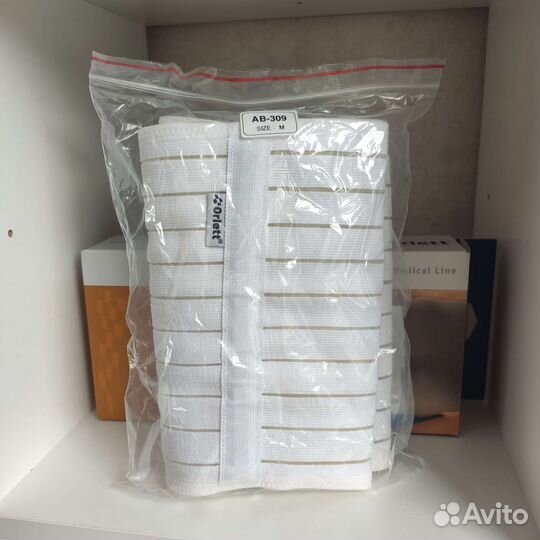 Бандаж ортопедический на брюшную стенку orlett