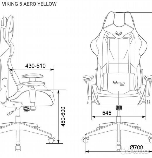 Viking 5 aero yellow, Кресло для геймеров zombie VIK