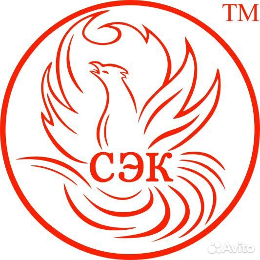 Офис менеджер