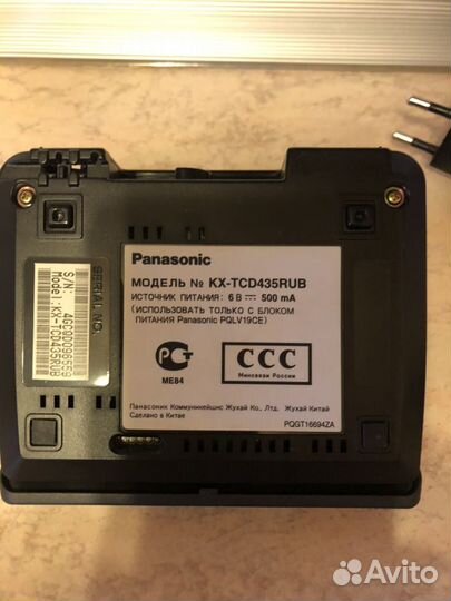Телефон Panasonic KX-TCD435RUB