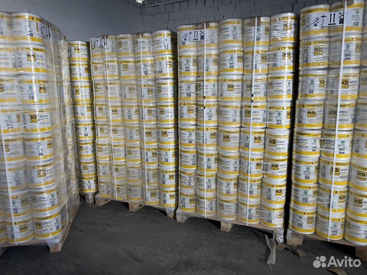 Шпагат сеновязальный Флекс 500