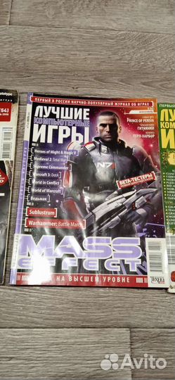 Журнал игромания pc игры