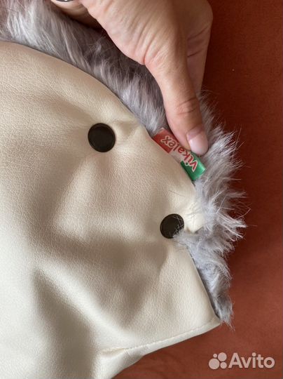 Муфта на коляску