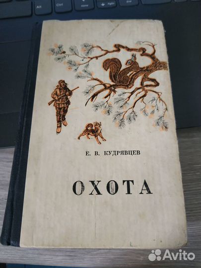 Книги часть 1