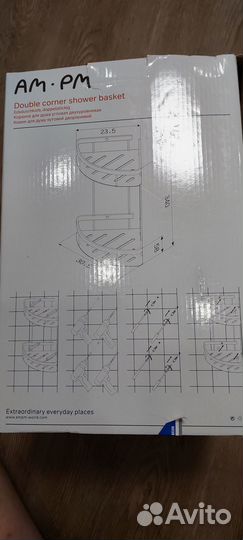 Полка для ванной