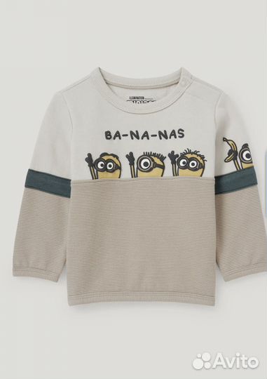 Костюм с миньонами 92 весна/лето