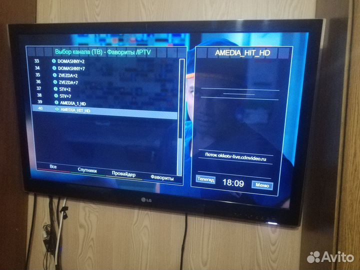 Спутниковый ресивер GI s8120 HD