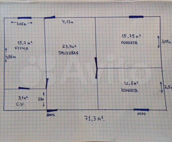 Участок 9 сот. (ИЖС)
