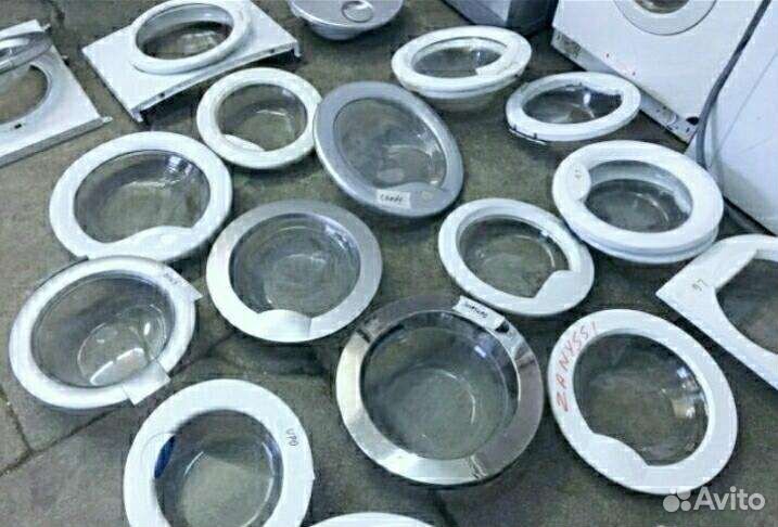 Запчасти на стиральные машины