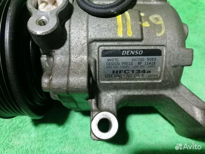 Кондиционер Тойота Пассо 1KR-FE