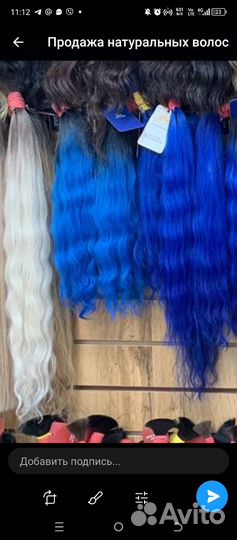 Волосы + работа (включено ) Рассрочка