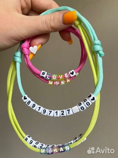 Адресник для собак и кошек