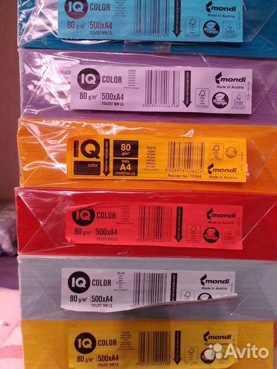 Бумага Mondi IQ Color А4 80 гр