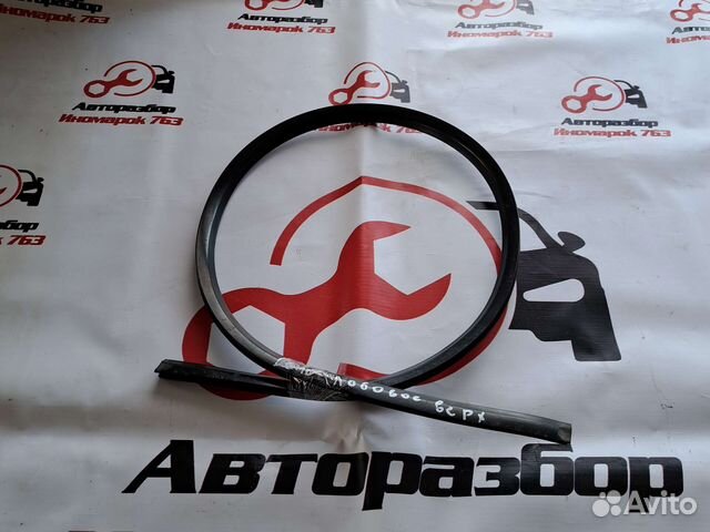 Уплотнитель кромки лобового стекла Рено Логан