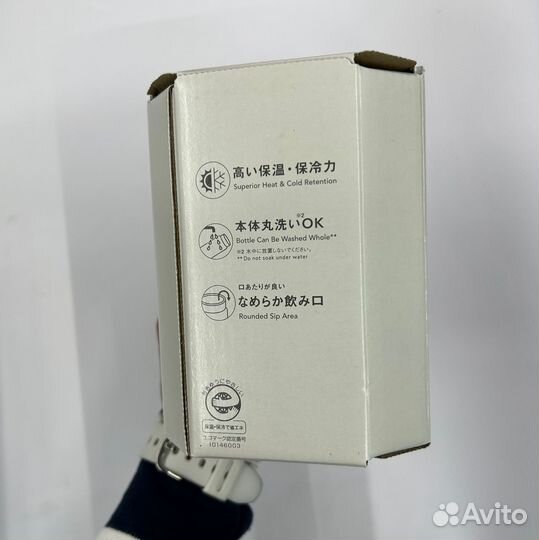 Термос для еды Zojirushi SW-KA40CM ланч-бокс