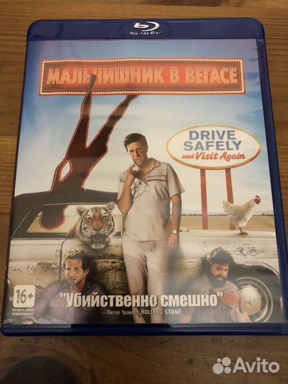 Кино лицензия blu-ray 4K UHD