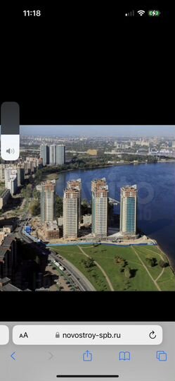 Машиноместо, 20 м²