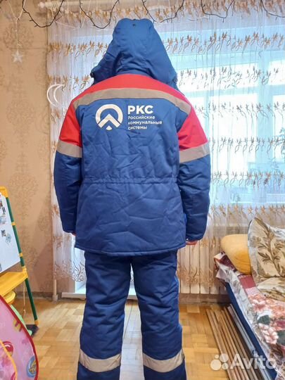 Костюм рабочий зимний